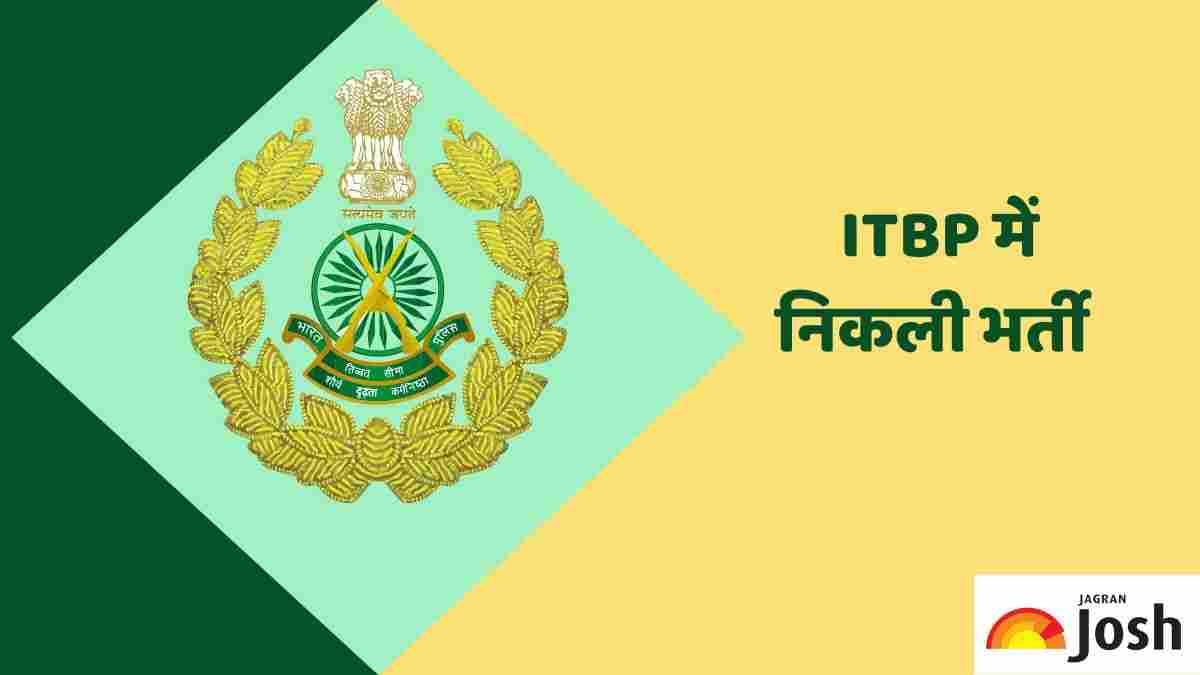 ITBP Bharti 2022