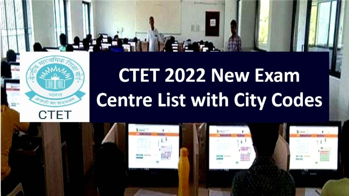 CTET 2022 Registration Closing Next Week
