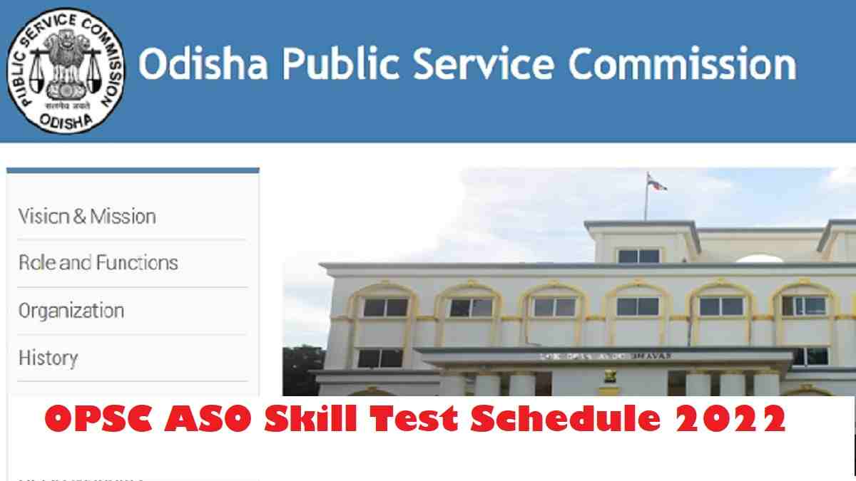 OPSC ASO Revised Skill Test Date 2022 
