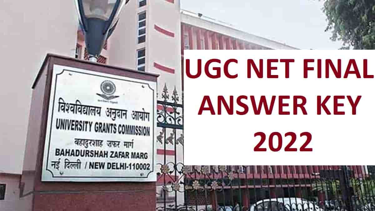 UGC NET Final Answer Key 2022 