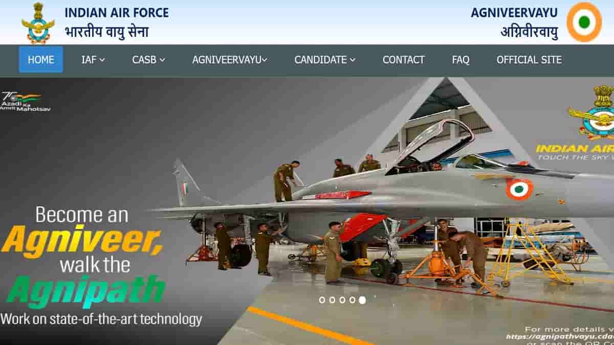 IAF Agniveervayu Recruitment 2022