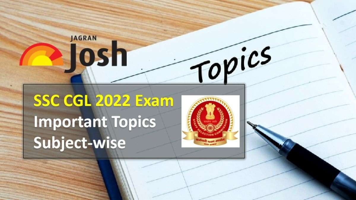 SSC CGL 2022 Exam in December
