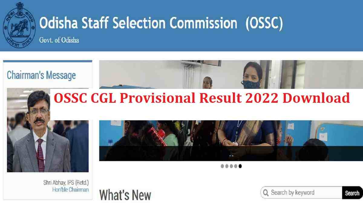 OSSC CGL Provisional Result 2022 Download