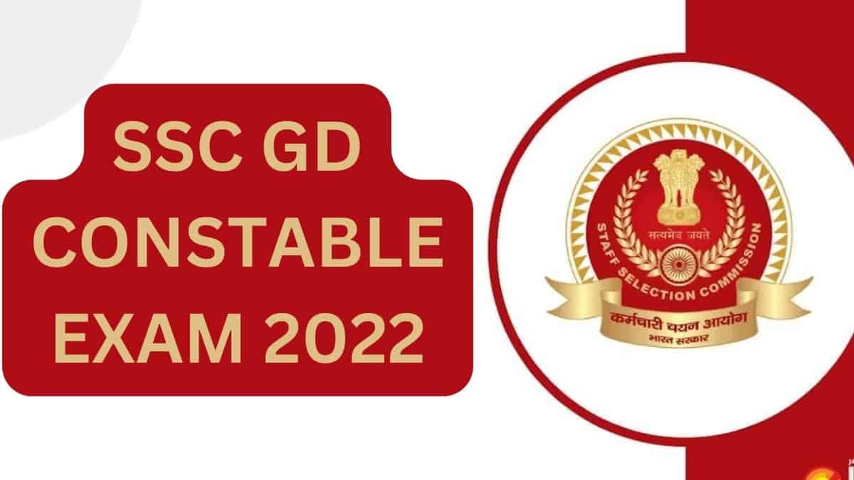  SSC GD Constable 2022 
