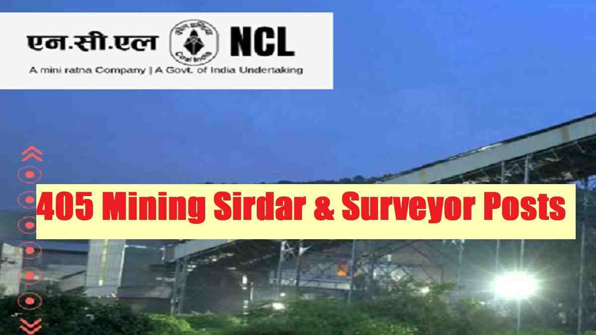 NCL Surveyor Recruitment 2022