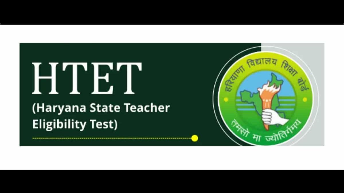 Haryana TET 2022 Exam Dates Postponed