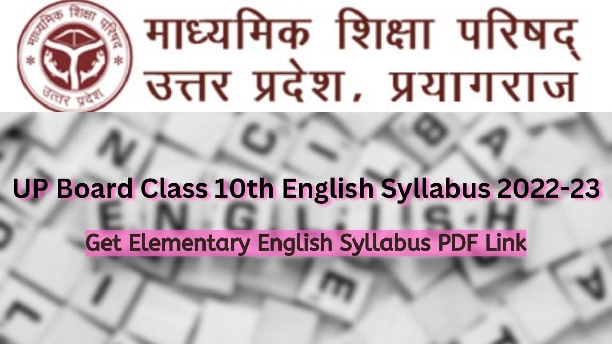 UP Board Class 10th English Syllabus 2022-23