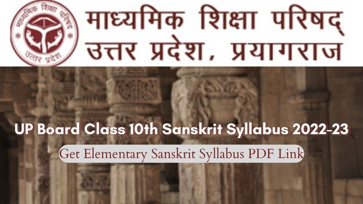  UP Board Class 10th Sanskrit Syllabus 2022-23