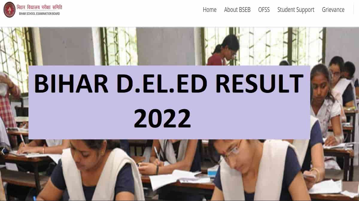 Bihar D.El.Ed Result 2022