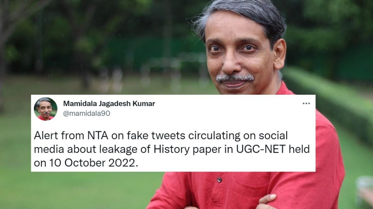 UGC NET 2022 Paper Leak Fake News Alert!
