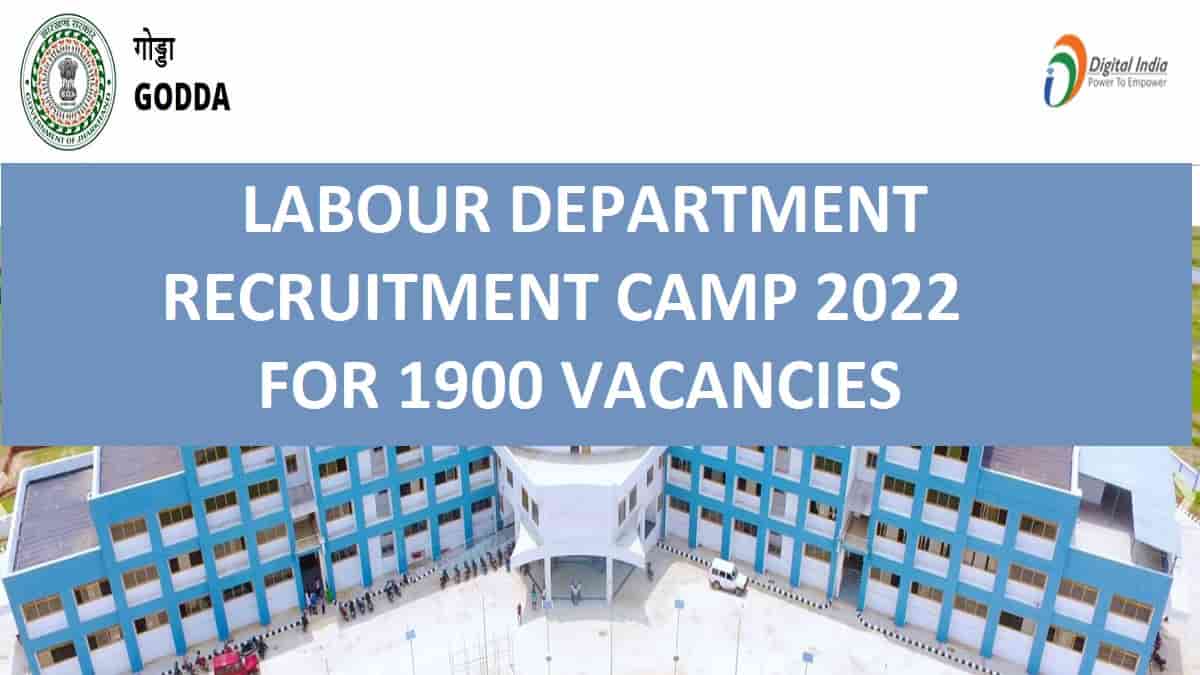 Labour Department Recruitment Camp 2022