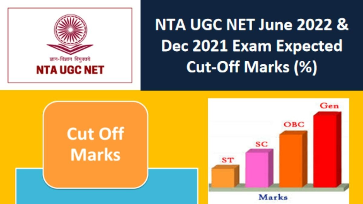 UGC NET 2022 Exam Expected Cutoff Marks Subject-wise