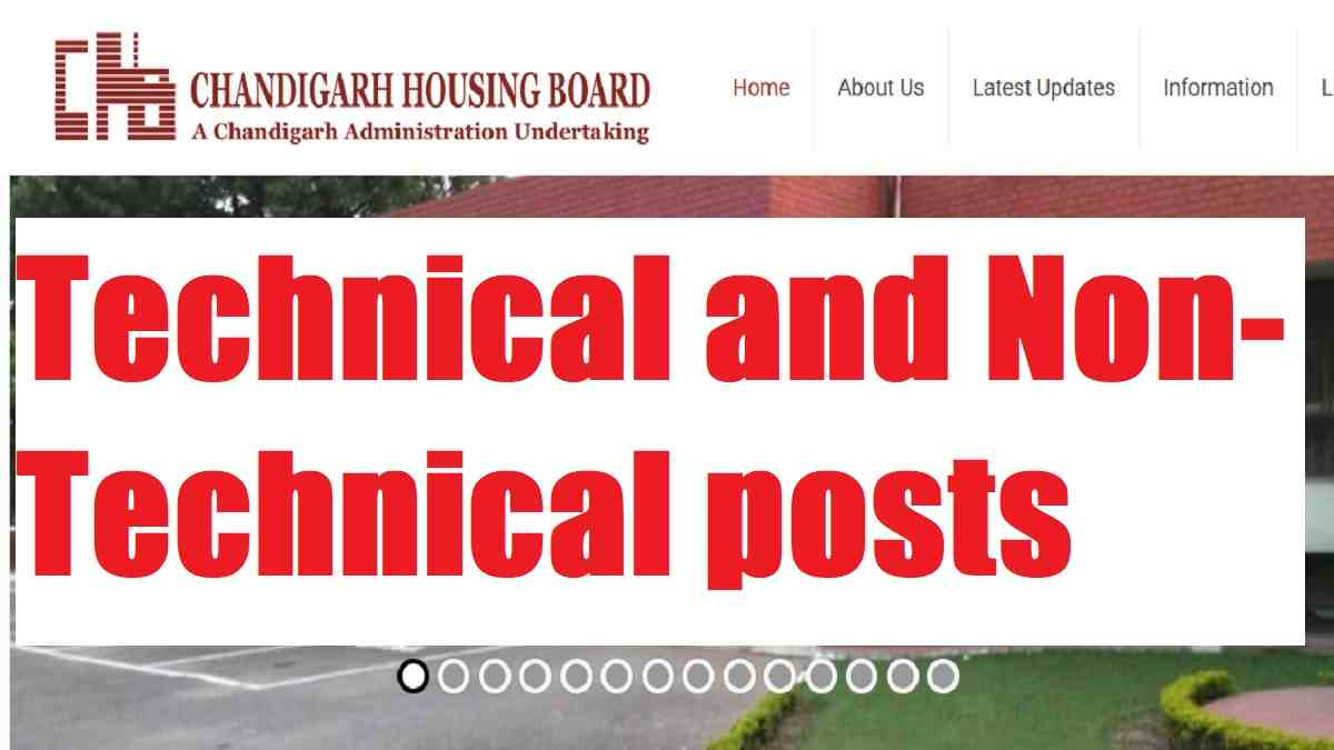 Chandigarh Housing Board Recruitment 2022