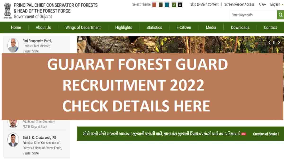 Gujarat Forest Guard Recruitment 2022