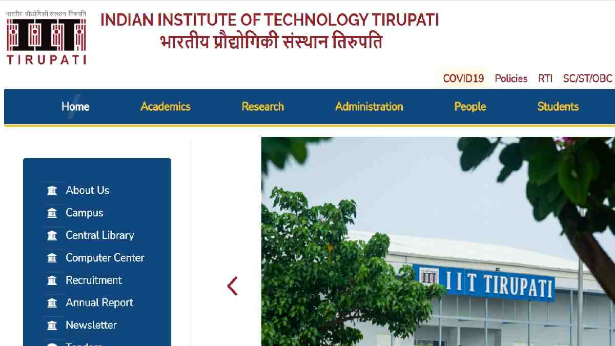 IIT Tirupati Non-Teaching Recruitment 2022