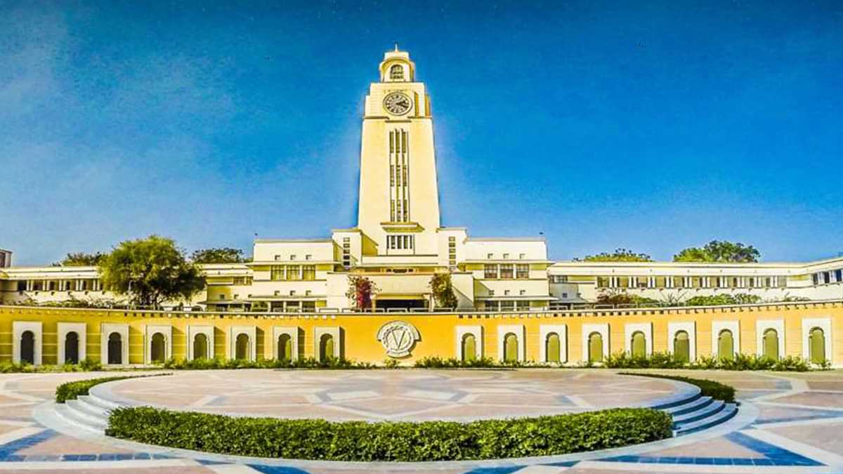 Applications for BITS Pilani’s Bachelors in Computer Science closing in 4 weeks