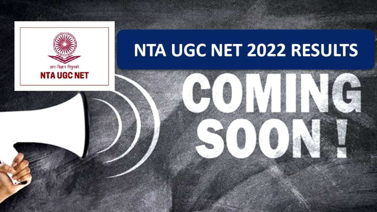 NTA UGC NET Result 2022 Releasing on 5th Nov @ugcnet.nta.nic.in