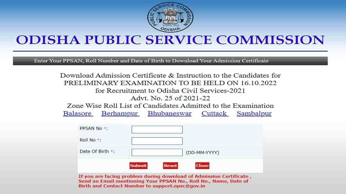 OPSC OCS Prelims Admit Card 2022 
