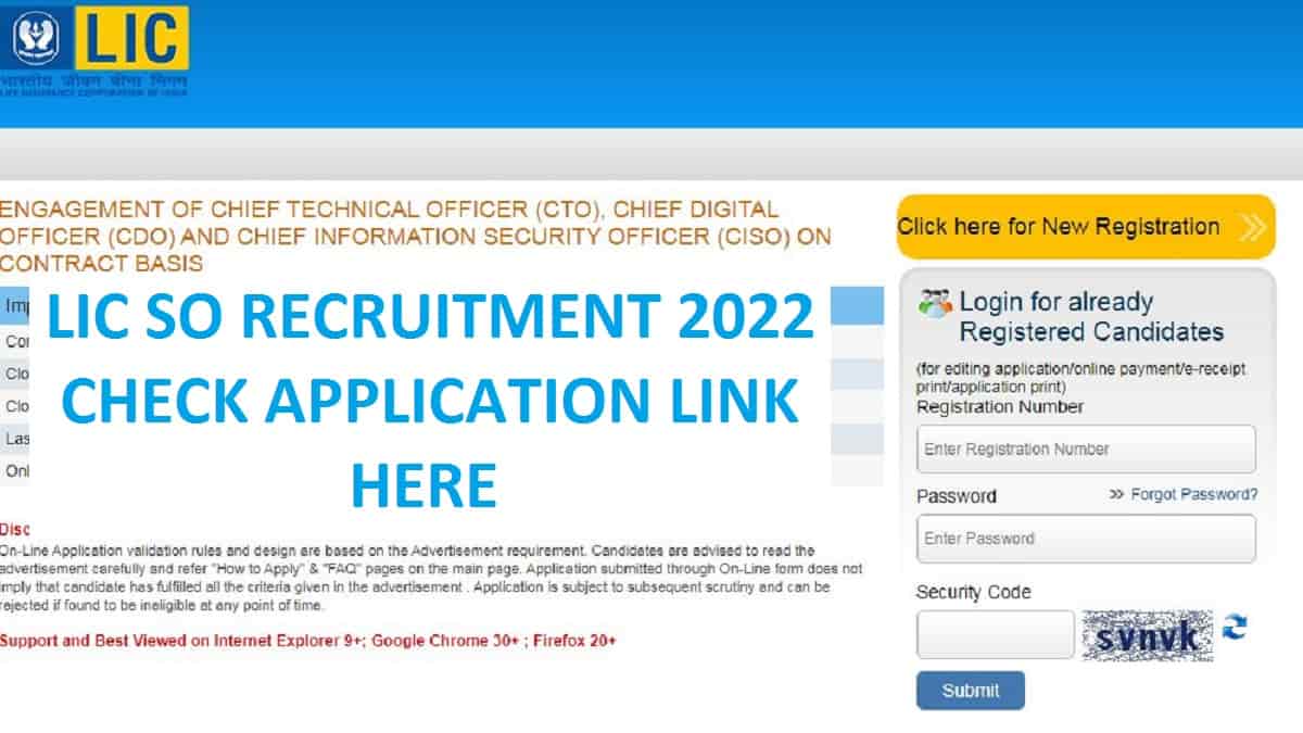 LIC SO Recruitment 2022
