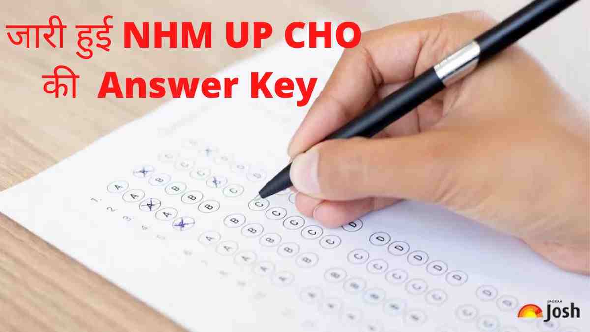 NHMUP CHO Answer key 2022 