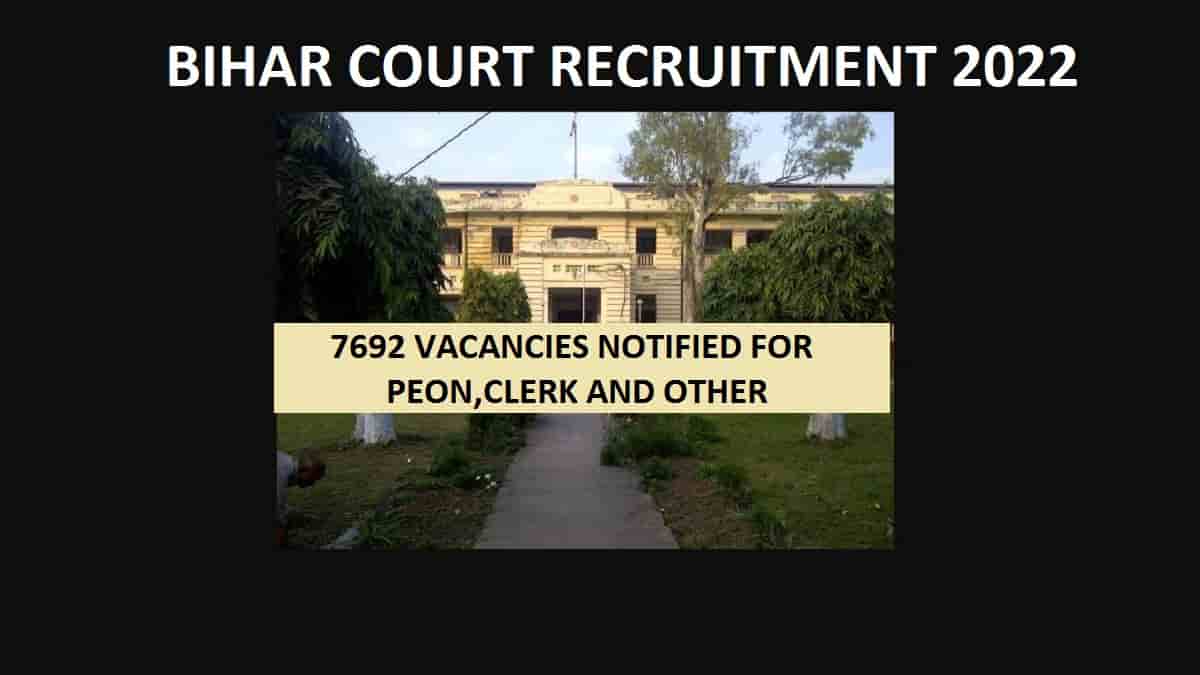Bihar Court Recruitment 2022