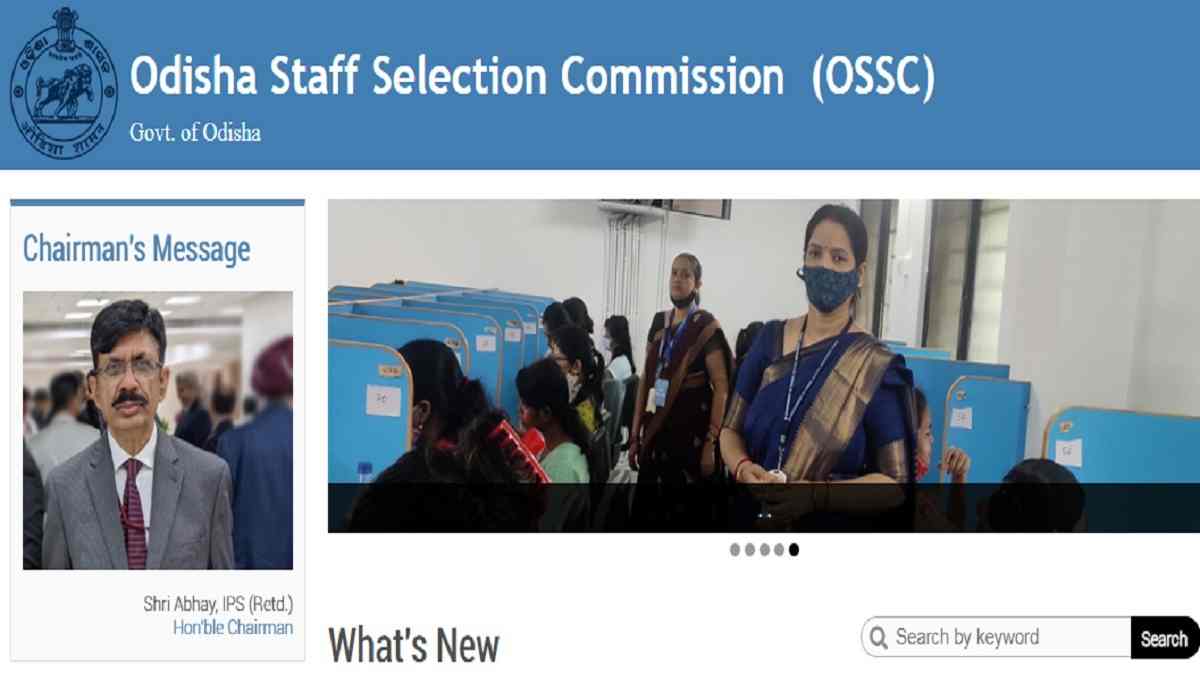 OSSC Sub-Inspector of Traffic Admit Card 2022 Download