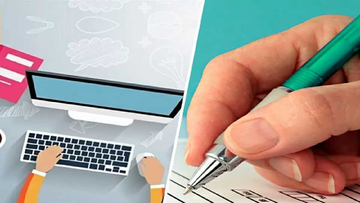 India Post Recruitment 2022