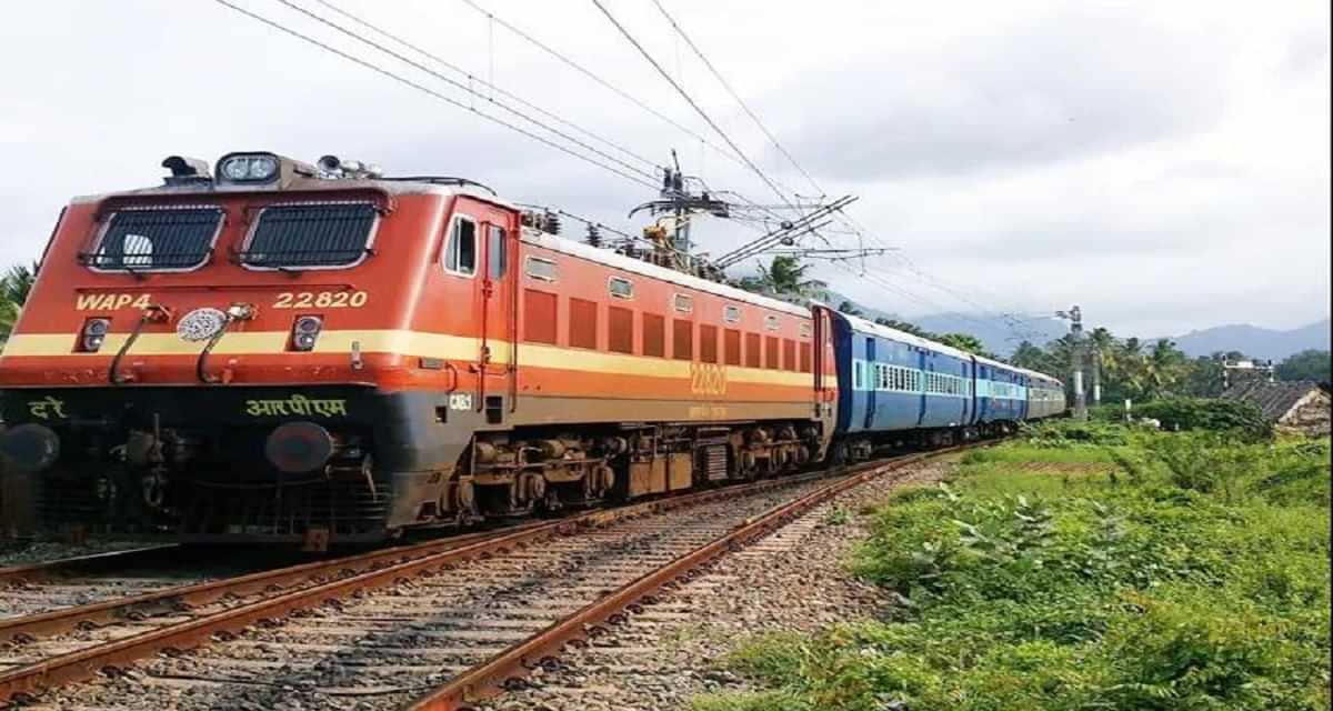 Railway Bharti 2022