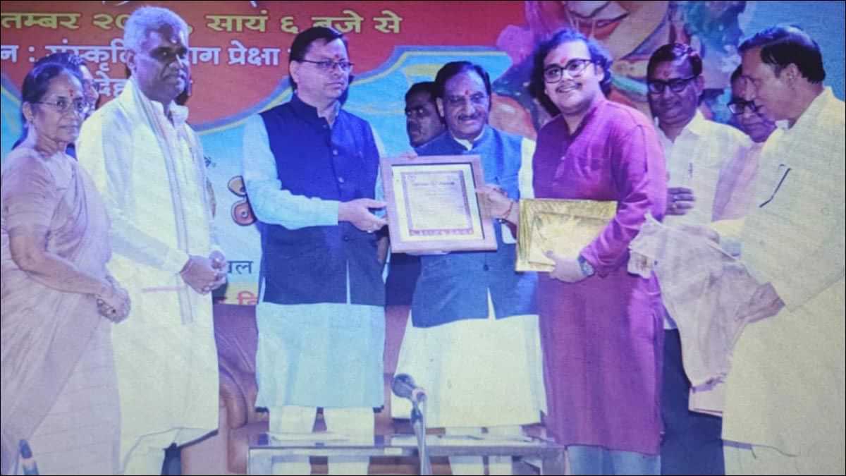 19-year-old literary prodigy at UPES receives award from U’khand CM