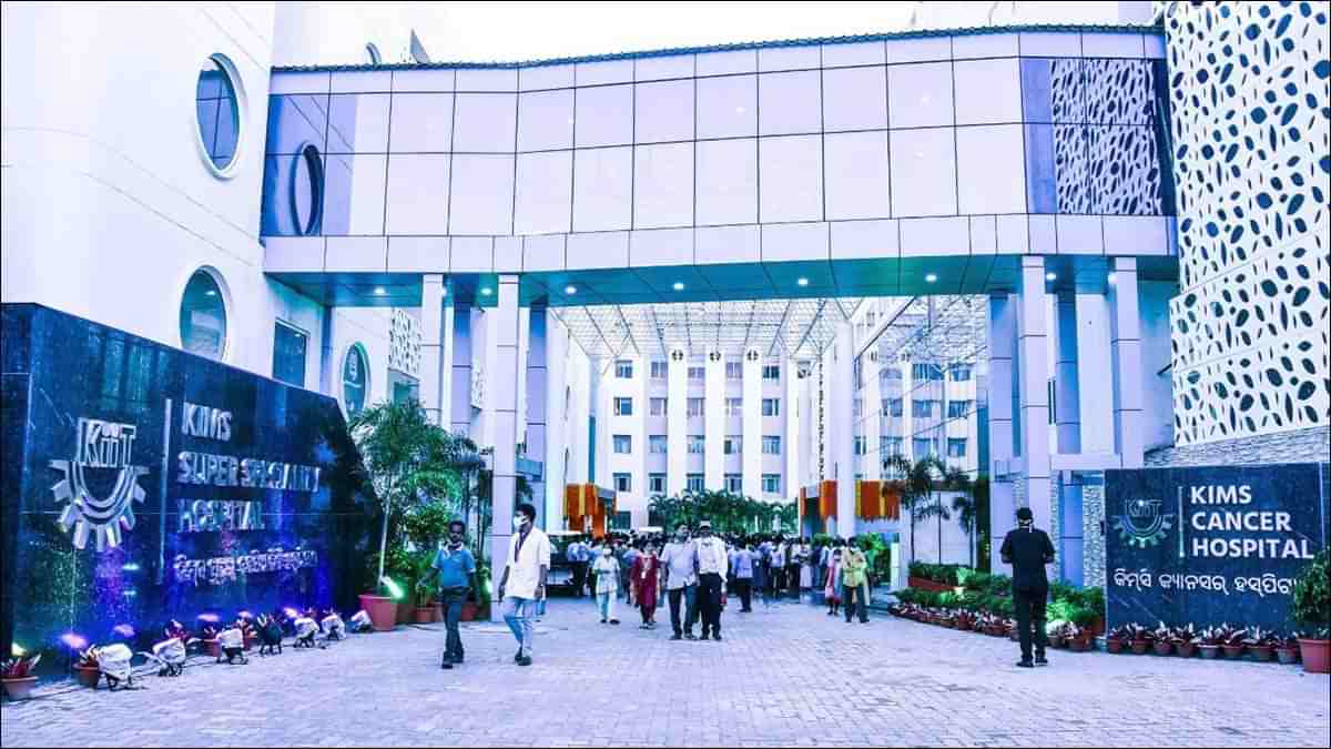 KIMS Secures 16th All India Rank, Best in Odisha
