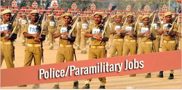 Haryana Police Recruitment 2022
