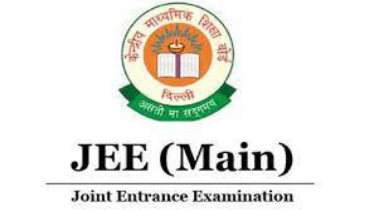 JEE Main 2023 Exam Day Guidelines