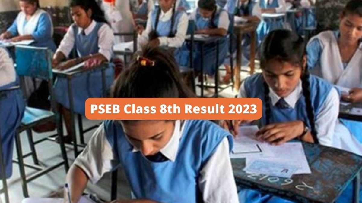 PSEB Class 8th Result 2023