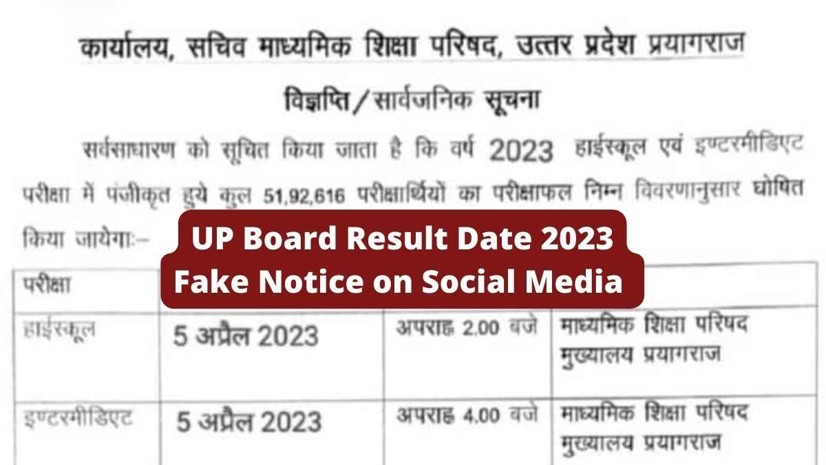 UP 10, 12 Result Date Fake Notice