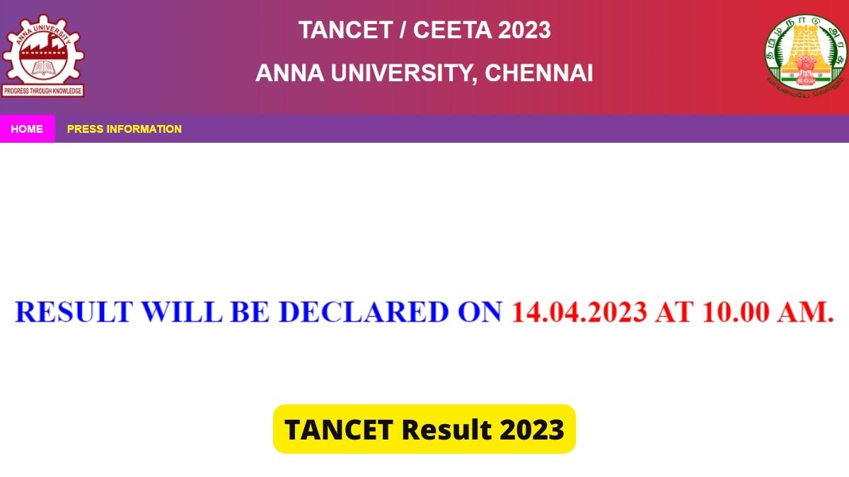 TANCET 2023 Results Today