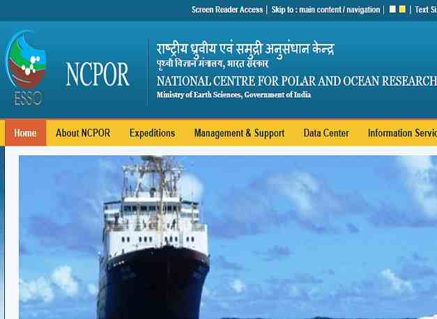 NCPOR Recruitment 2023 Job Notification