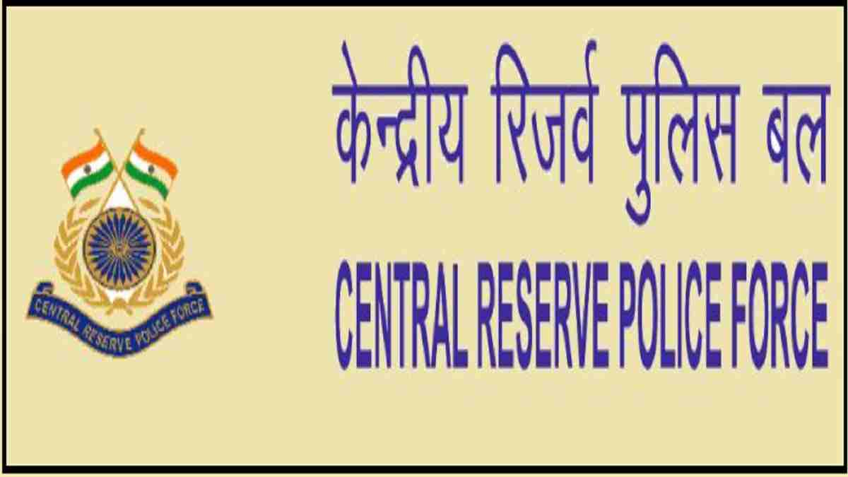 Get all the details of CRPF HCM Result 2023 here.