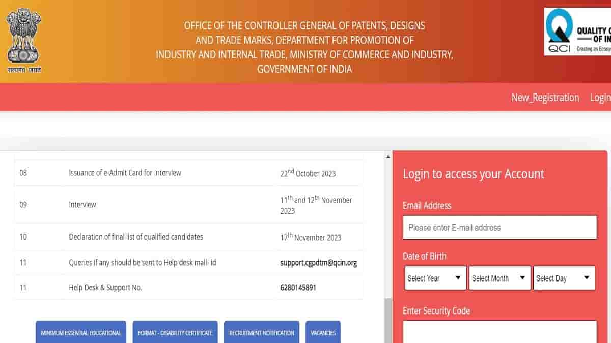 CGPDTM QCI Patent Examiner Admit Card 2023