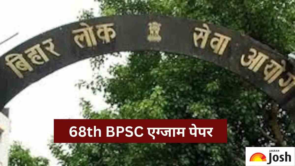 68th BPSC Exam paper