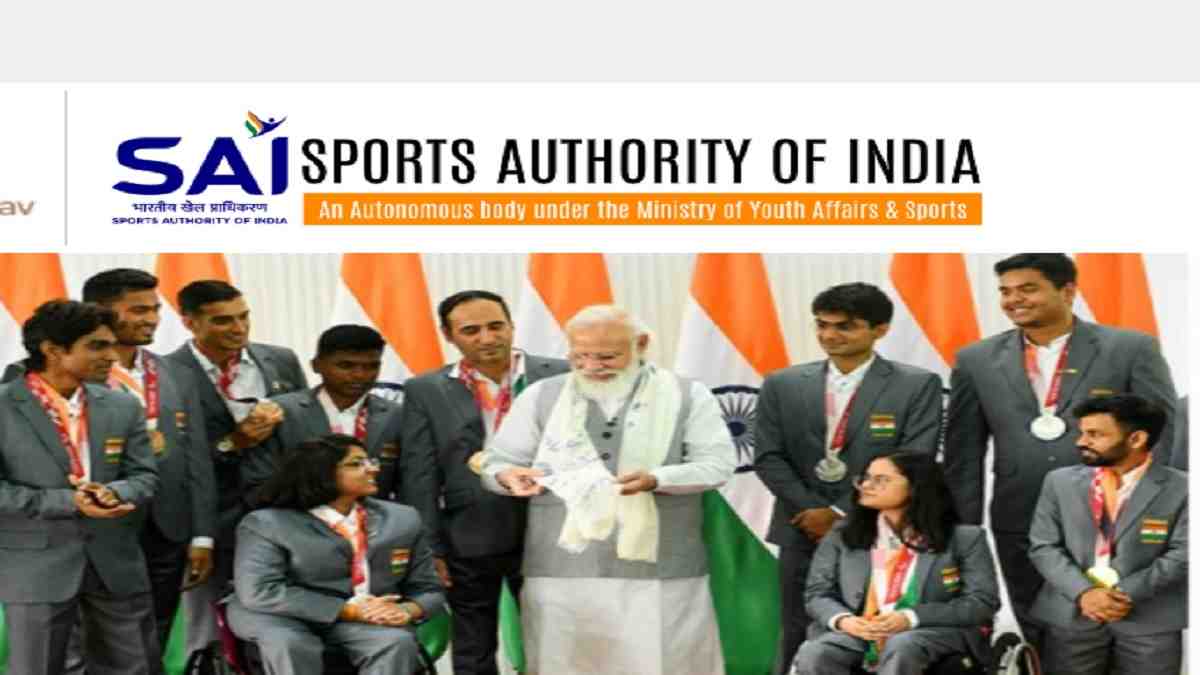Sports Authority of India Recruitment 2023 