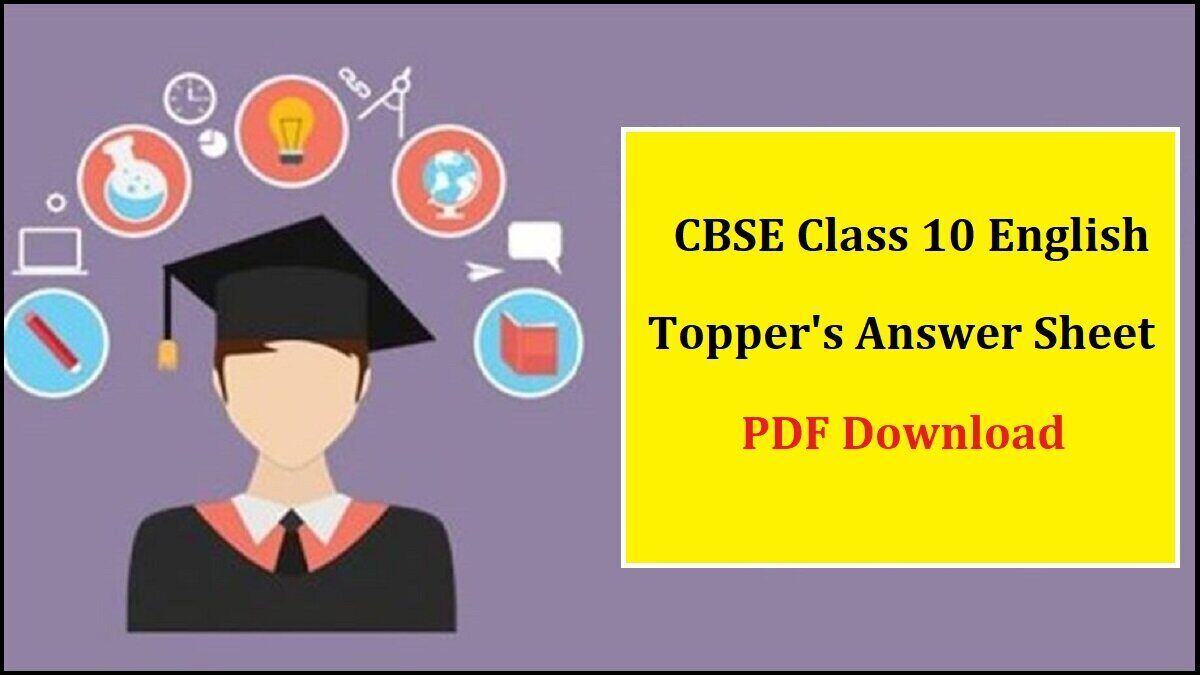 CBSE Class 10 English Topper Answer Sheet 2022