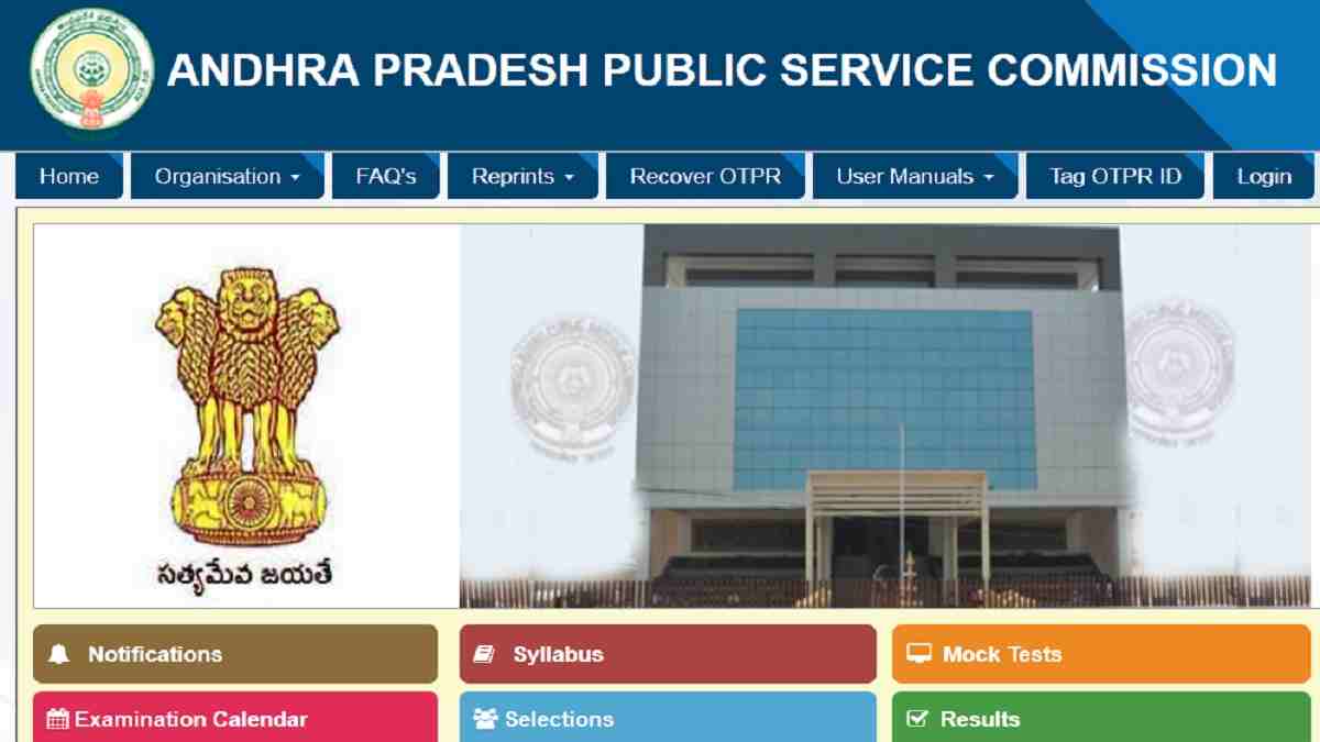 APPSC ACF Provisional Result 2023 Download