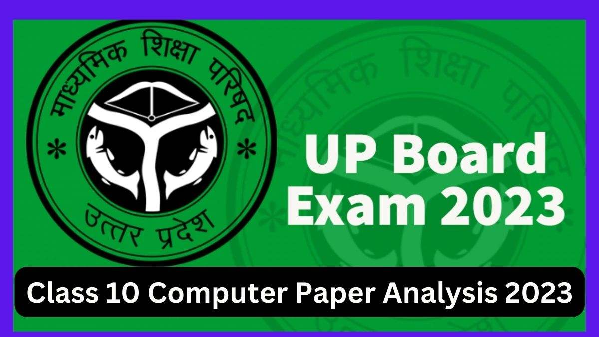 UP Board Class 10 Computer Paper 2023