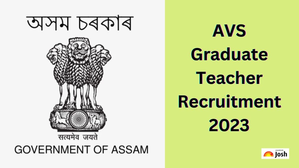AVS teacher Bharti 2023