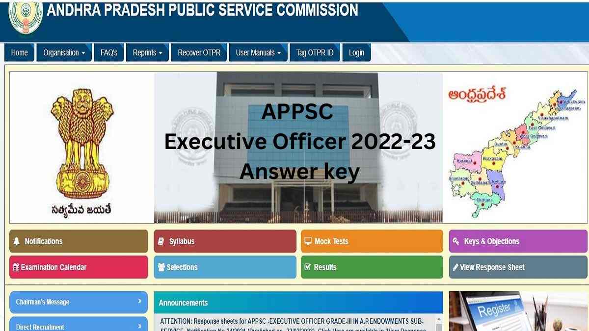 APPSC EXECUTIVE OFFICER