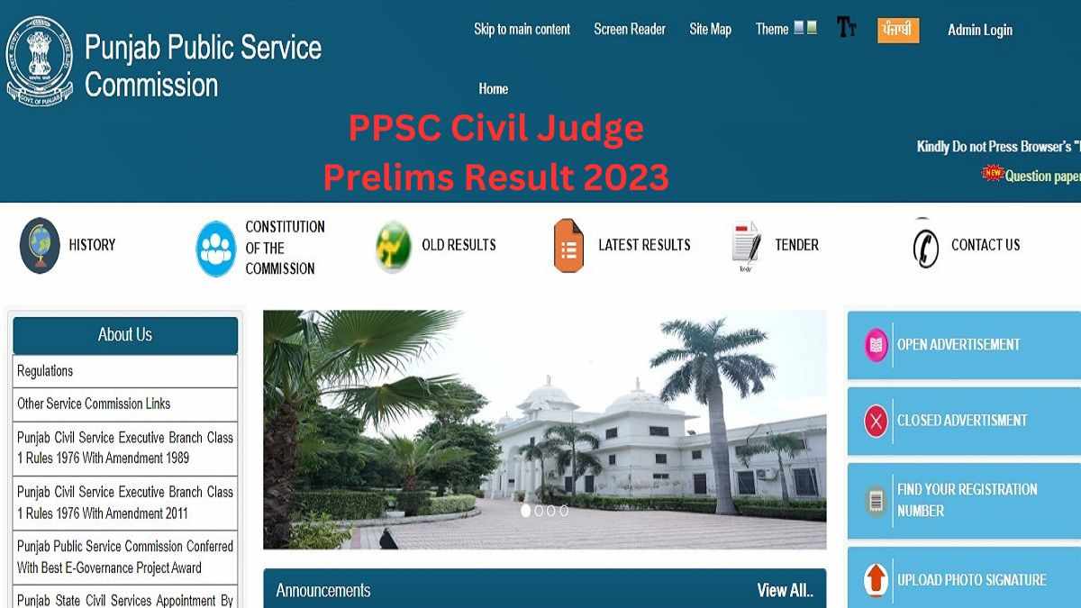 PPSC Civil Judge Prelims Result 2023