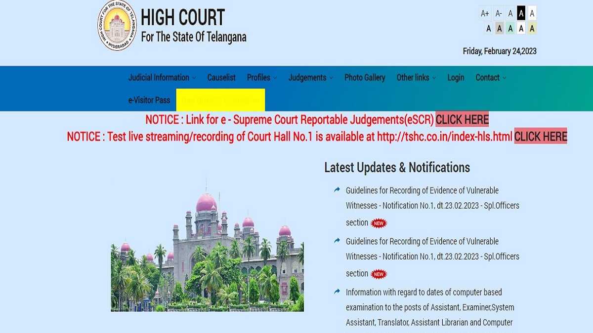Telangana High Court(TSHC) Various Post 2023 Exam Date