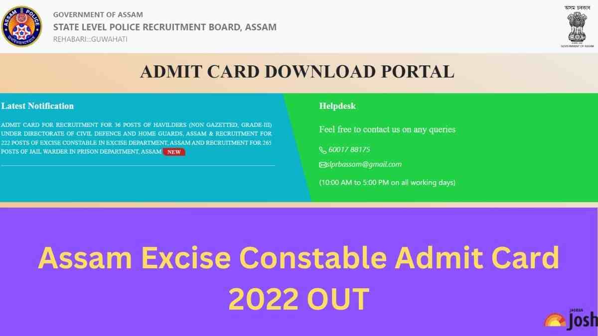 Assam Excise Constable Admit Card