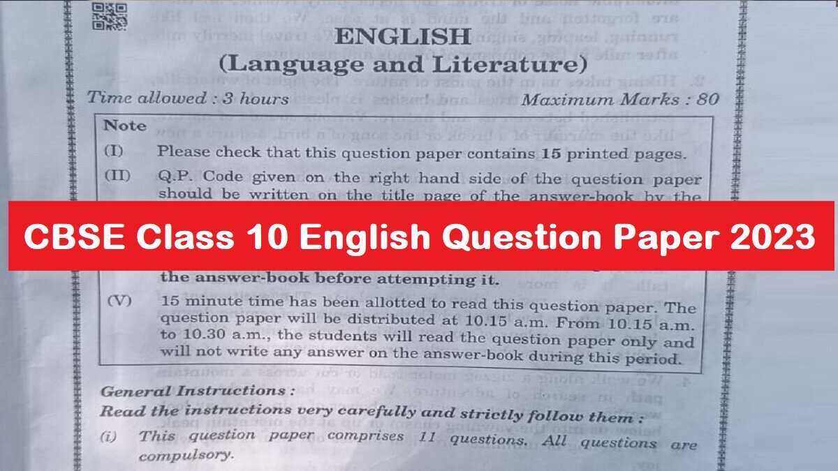 Download CBSE Class 10 English Paper 2023 PDF Here
