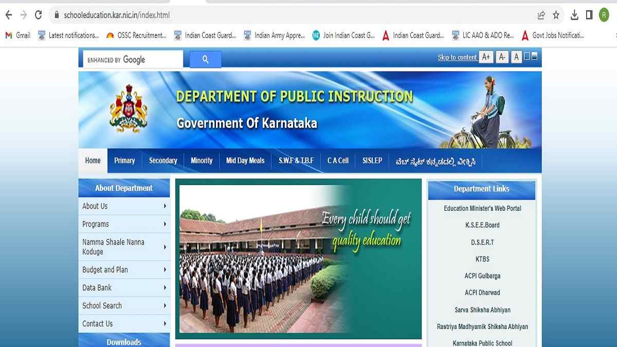 Karnataka Graduate Primary Teacher Provisional Selection List 2023 OUT